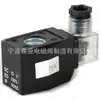 Suministro de fábrica accesorios para puerta de válvula solenoide AB410 válvula solenoide de acción directa normalmente cerrada accesorios