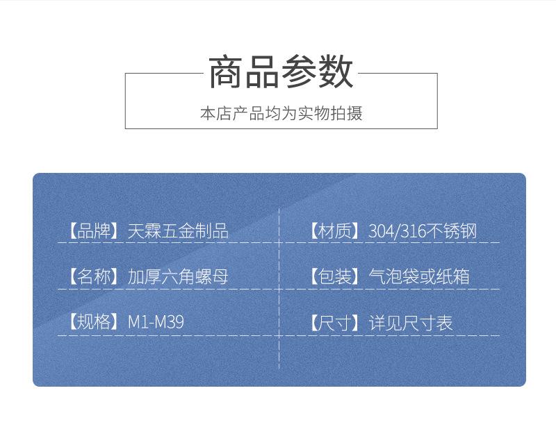 新-详情页_03.jpg
