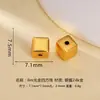 Contas espaçadoras quadradas com furo passante em prata 925 banhada a ouro escovado para pulseiras, colares e acessórios de joias de prata feitos à mão DIY