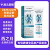 Crema Laniska para el Cuidado de las Articulaciones Colágeno Suave Cuidado Corporal Nutritivo Crema de Masaje para Uso Externo para Aliviar el Malestar en Manos y Pies