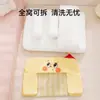 Cama para Gatos Estilo Primavera e Verão com Almofada de Desenho Animado de Olhos Grandes, Suporte Confortável para o Pescoço, Cama para Gatos Removível e Lavável, Cama para Cachorro Pet Boneca de Pelúcia
