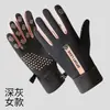 Guantes de cuero para hombre de invierno cálidos a prueba de frío con forro polar engrosados para ciclismo impermeables pantalla táctil estudiante mujer motocicleta guantes a prueba de viento