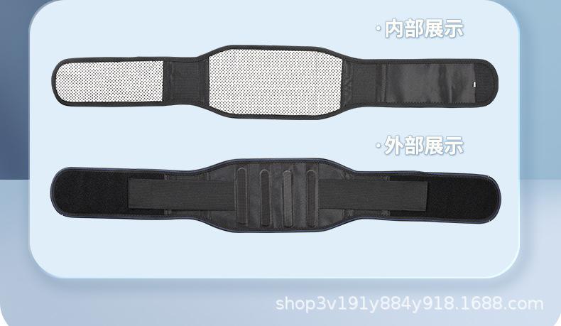护腰详情_13.jpg