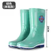 Botas de lluvia antideslizantes de moda para uso en exteriores, zapatos de goma para estudiantes, nuevas botas largas impermeables de moda para mujer, cómodas para damas