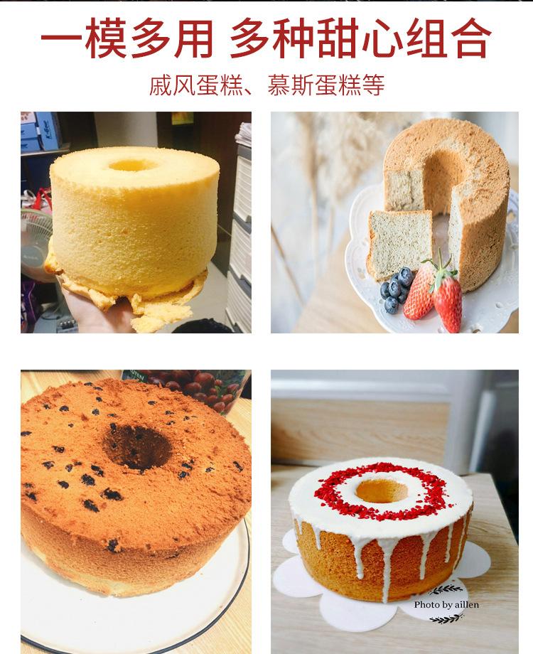 8822天使铝模详情_06