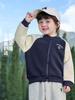 Chaqueta de Béisbol Estilo Europeo para Niñas Atuendo de Otoño Abrigo para Niños 2026 Ropa Nueva para Niños Cárdigan para Niños Pequeños Estilo Primavera y Otoño