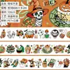 Cinta para Diario Navideño de Vacaciones Amazon Cinta para Diario de Mascotas Material para Collage Hielo y Nieve Pegatinas Navideñas DIY