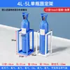 Soporte Antivuelco para Cilindro de Acetileno Oxígeno Rack Fijo para Cilindro Estándar Botella de Gas Dispositivo de Laboratorio Desmontable