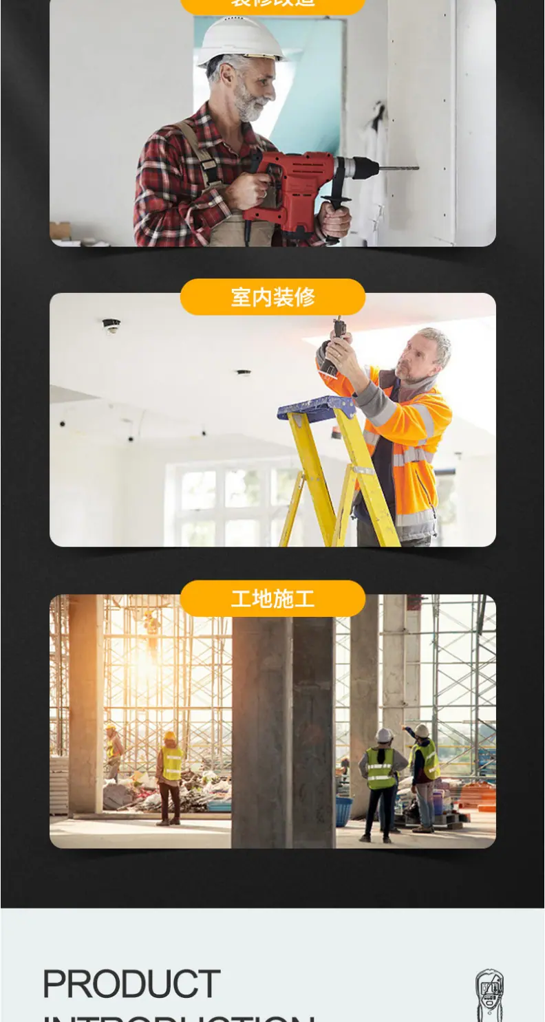401详情_06