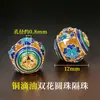 Accesorios de oro de 18k chapado, no se decoloran, color oro arena, accesorios con cuentas, materiales para manualidades, cuentas espaciadoras color oro arena, cuentas para pulseras, accesorios para joyería