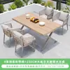 Mesa Plegable Larga de Aleación de Aluminio Promocional para Patio Jardín Set de Sillas para Exterior de Patio Set de Mesa y Sillas para Exterior de Hotel