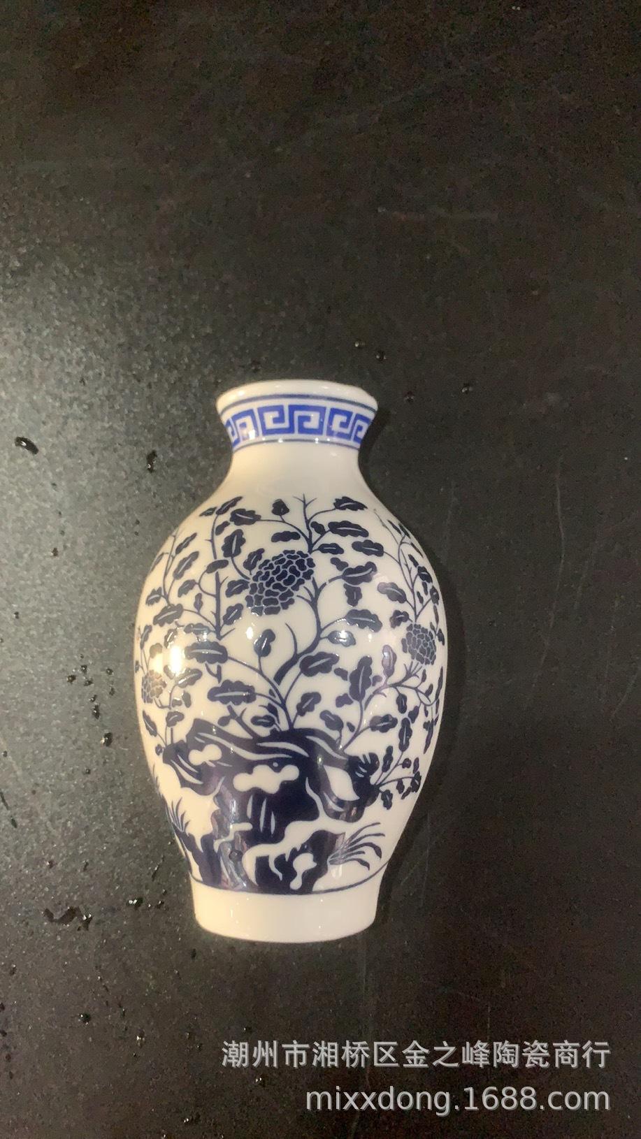 微信图片_20230712104142.jpg