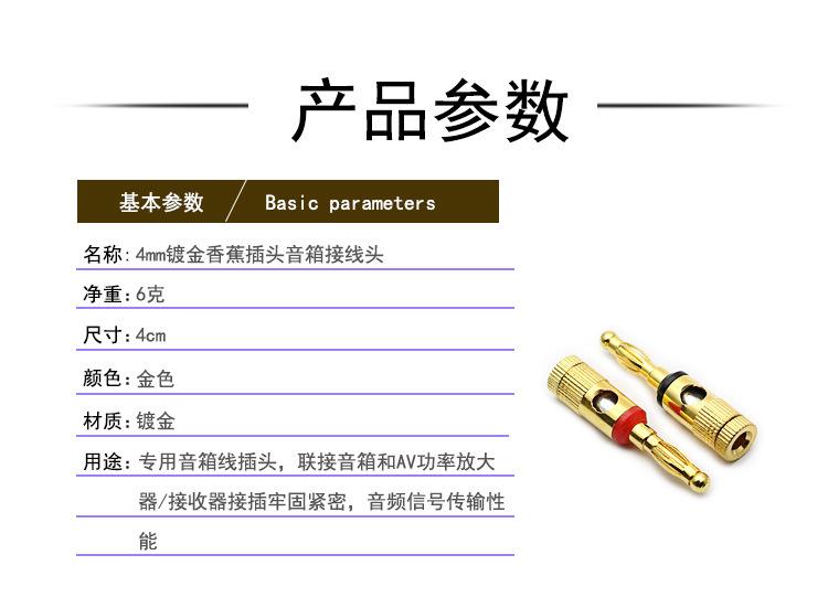 详情页_01.jpg