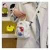 Estilo Coreano Color Puro Contraste Cruzado Pequeña Bolsa Chica Suave Estudiante Salida Diaria Casual Mini Teléfono Móvil Bolsa de Cosméticos Moda