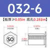 Columna de tuerca remachable galvanizada de acero al carbono SO-440/6440/632/8632/832/032-4~34 en stock venta directa