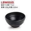 Louça de melamina loja de hot pot tigela pequena de plástico tigela para tempero de arroz restaurante comercial restaurante tigela de sopa imitação de porcelana tigela de arroz anti-queda