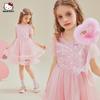Vestido de Princesa con Lentejuelas de Verano para Niñas, Nuevo Estilo 2025 para Niños Mayores, Dulce y Elegante Vestido de Hello Kitty, Elsa