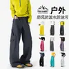 Pantalones casuales softshell personalizados/a prueba de tres (agua, viento, suciedad) para hombres y mujeres, estilo dopamina de otoño, multicolor, pantalones de trabajo rectos holgados para exteriores