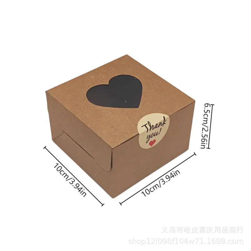 心形盒