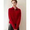 Suéter de cuello alto con media cremallera de cachemira pura para mujer, nuevo estilo otoño e invierno, tejido holgado y estilizado, top básico de manga larga