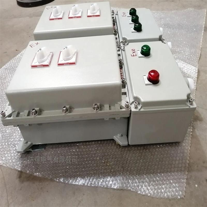 矿用防爆电源箱 (5)