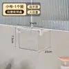 Caixa de Armazenamento Transparente de Parede Gaveta Suspensa Compartimento para Cosméticos Elásticos de Cabelo Prateleira Caixa de Armazenamento de Parede para Banheiro ao Lado da Cama