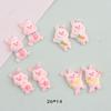 Accesorios de resina hechos a mano DIY funda de teléfono parche lindo dibujos animados cerdito rosa accesorios fabricantes al por mayor