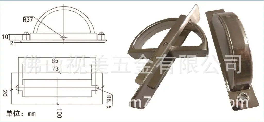 SQ-41电动0131319