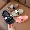 Pantuflas de EVA con tacto suave para mujer, sandalias de verano de dibujos animados lindas antideslizantes para interior, baño, con suela gruesa, sandalias para bebé