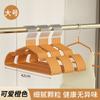 Cabides para Roupas de Adulto, Espessados, Estilo Europeu, Design Britânico, Antiderrapantes, Sem Marcas, Economizadores de Espaço, para Uso Doméstico, para Pendurar e Secar Roupas