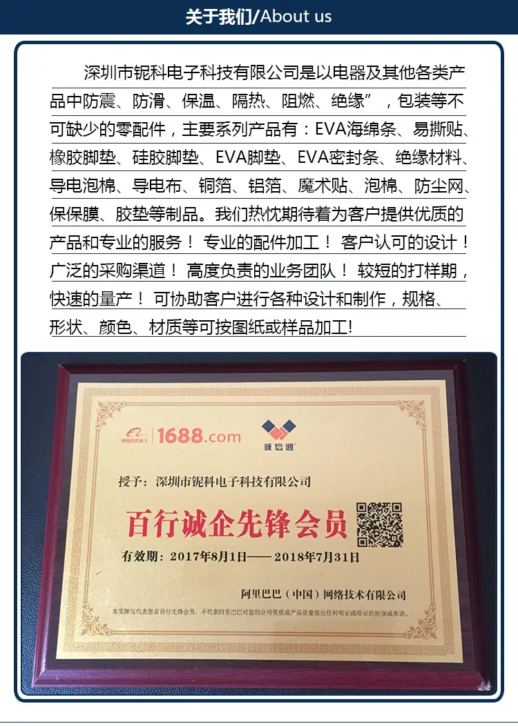 详情2_07