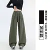 Pantalones Deportivos Grises con Cordones para Mujer Otoño 2026 Nuevos de Cintura Alta Adelgazantes Petite Estilo BF Holgado Perezoso Pierna Ancha Pantalones de Chándal