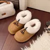 Sapatos Femininos da Moda Versáteis Sapatos de Algodão Feminino Pelo Novo Botas de Neve Inverno Com Pelúcia Adicional Estilo Salto Fechado Solado Grosso Quente 2026