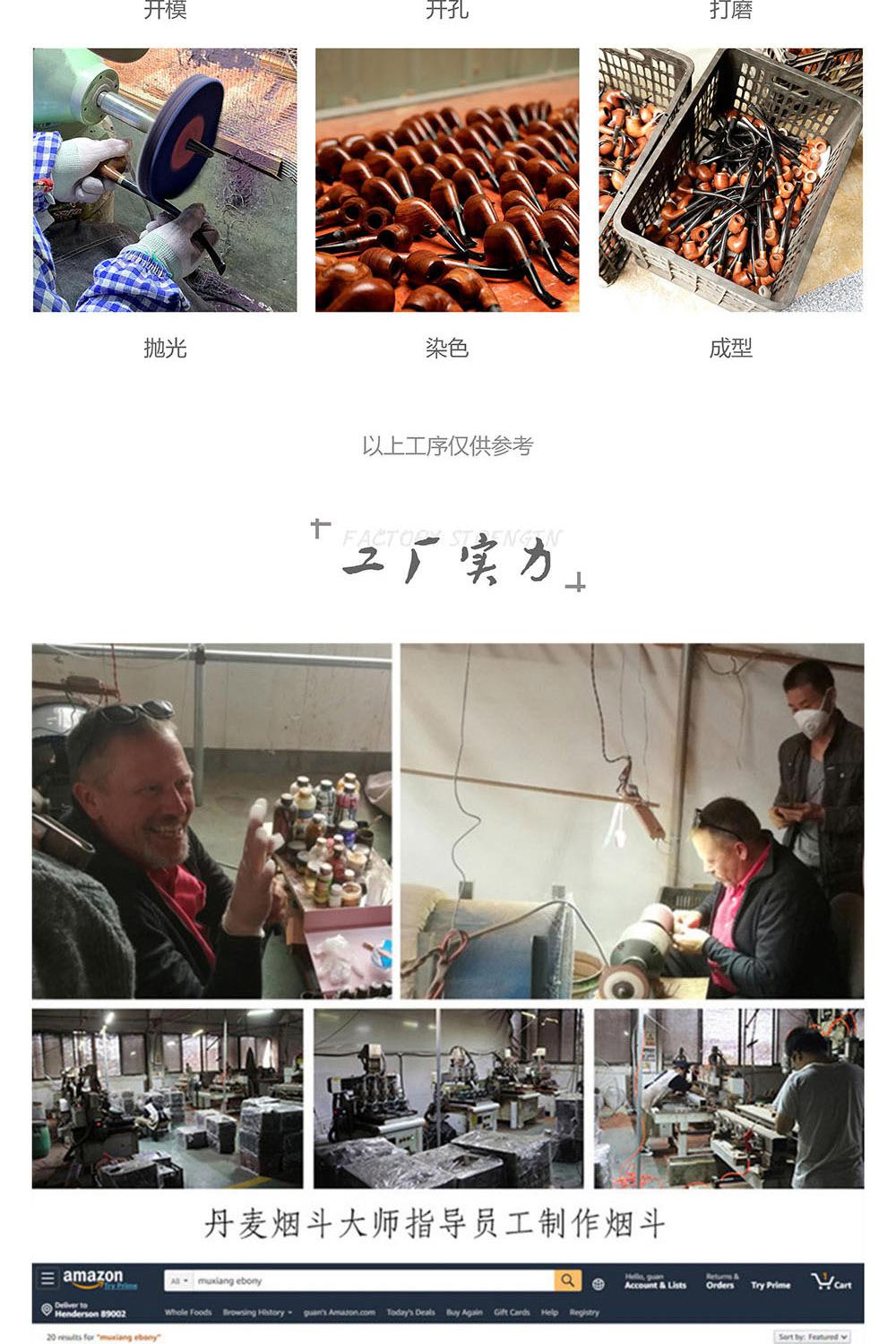 烟盒