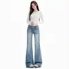 Naranja joven # Diseño único de cintura asimétrica, jeans ligeramente acampanados para mujer, corte ajustado, elásticos, elegantes y versátiles pantalones acampanados