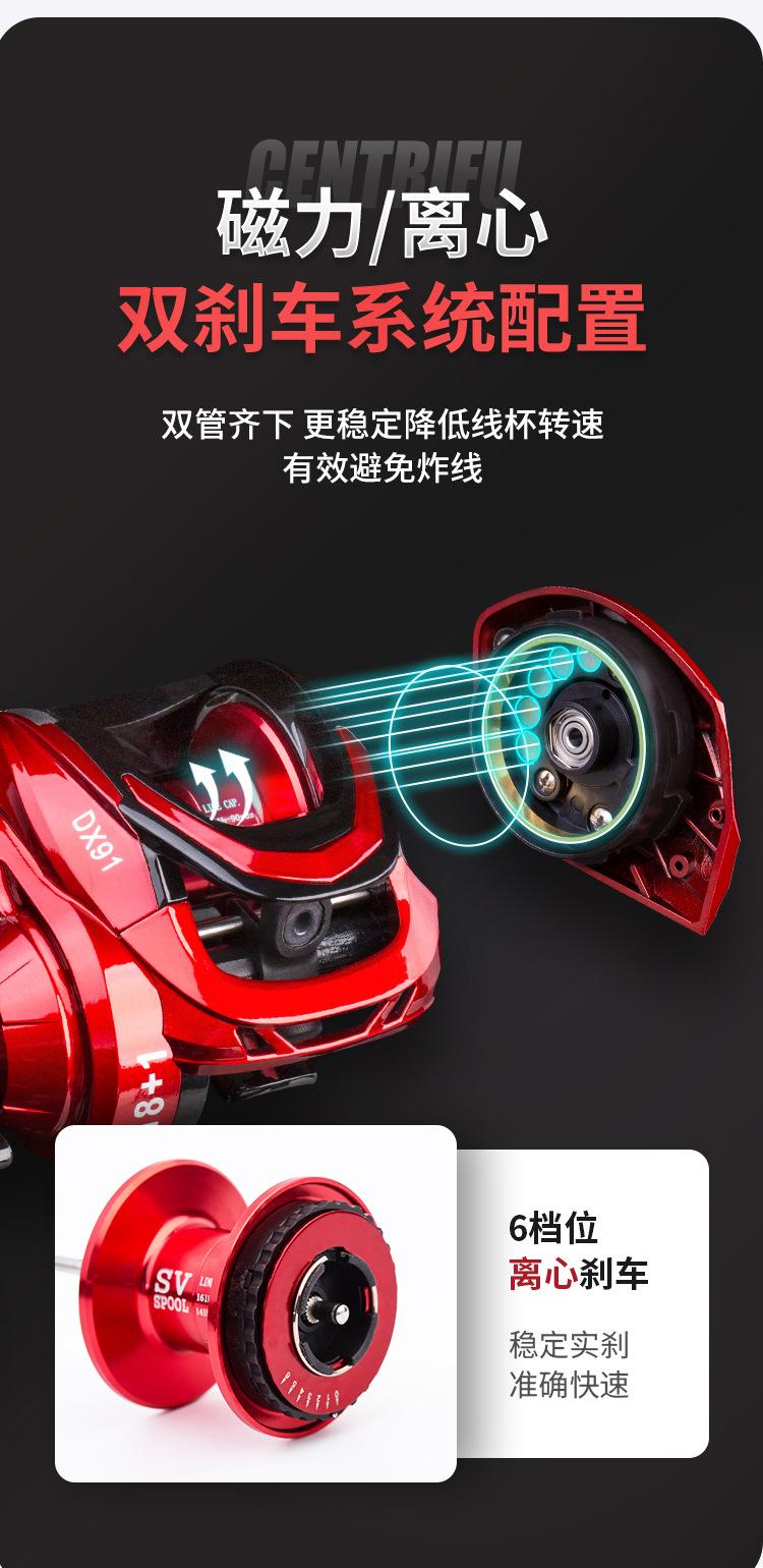 水滴轮_04.jpg