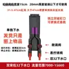 Sifón de prevención de desbordamiento de acuario accesorios de mochila filtro tubería de agua superior e inferior accesorios juego completo sistema de filtro inferior juego Maitebao
