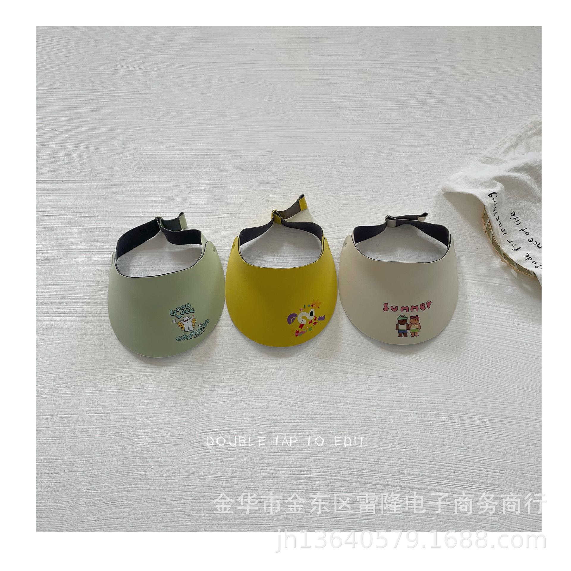 IMG_3894(20240429-223848)