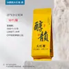 Bolsas de Embalagem para Chá Da Hong Pao Premiadas com Ouro, Sachês Pequenos com Aroma Frutado, Fragrância Duradoura, Sachês Pequenos Autênticos de Da Hong Pao com Sabor de Rocha