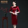 Vestido tostado vestido rojo vino 2023 Otoño Nuevo Vestido de Madre de la Novia Xi Vestido de Novia de Suegra Mujer