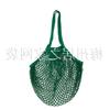 Bolsa de Malha de Poliéster Mochila Personalizada Bolsa de Malha de Algodão Bolsa de Malha para Compras de Supermercado Bolso de Malha para Legumes e Frutas Bolsa Vazada Fio de Algodão