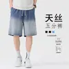 Shorts jeans Tencel leve de verão para homens, calça reta solta de comprimento médio, shorts casuais estilo americano com degradê para meninos