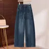 Jeans Emagrecedor de Cintura Alta 2026 Outono Novo Lavagem Solto Versátil Banana Perna Larga Calça Longa Feminina (Nota: caractere