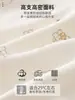 Roupas de Bebê Outono Classe A Algodão Puro Roupa de Casa Conjunto de Proteção para Barriga de Bebê de Cintura Alta Camada Base para Bebês e Crianças Pequenas Blusa de Outono Calça de Outono