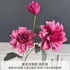 Flor artificial serie Rosa Roja, flor falsa para boda, flor de seda, flor hecha a mano, fondo para salón de bodas, pared de flores, arreglo floral, decoración, hortensia