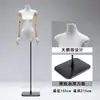 Loja de roupas modelo magra de seios pequenos adereço expositor de roupas femininas suporte de exibição ornamento de pendurar de peito plano manequim de torso de mão cabide de roupas