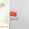 Accesorios de Resina del Día Nacional: Diseños de Bandera Roja de Cinco Estrellas China, Corazón y Mapa para Fundas de Teléfono, Zuecos y Pegatinas para Botellas de Agua