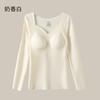 Íntimos Femininos Sem Costura de Alta Elasticidade Bose Camiseta de Base de Manga Comprida, Roupa Íntima Sem Costura com Bojos, Tops de Estilo Casual e Camisetas para Usar por Baixo
