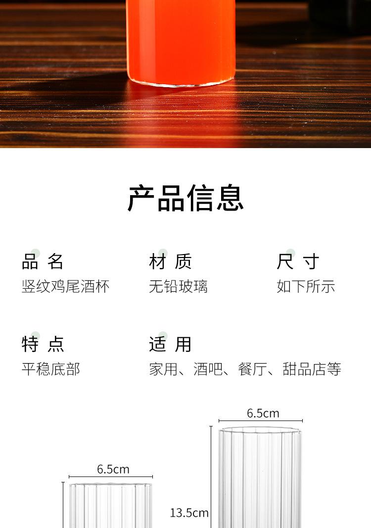 详情_11.jpg