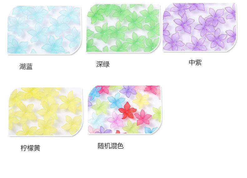 产品详情模版_04.jpg